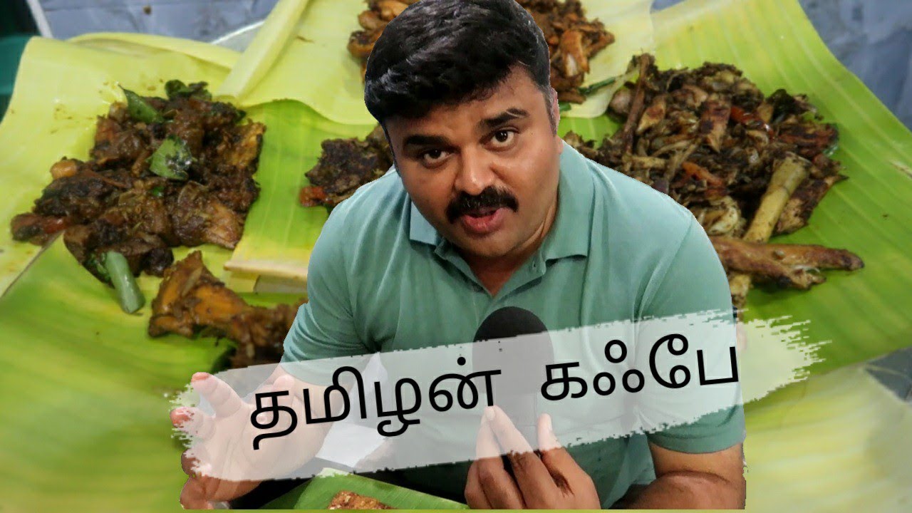 தமிழன் கேப், சேலம்/Tamilan Cafe, Salem - Essence dosai and essence parotta