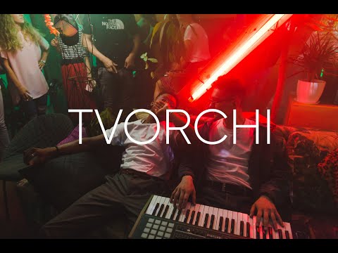 Tvorchi - Молодість