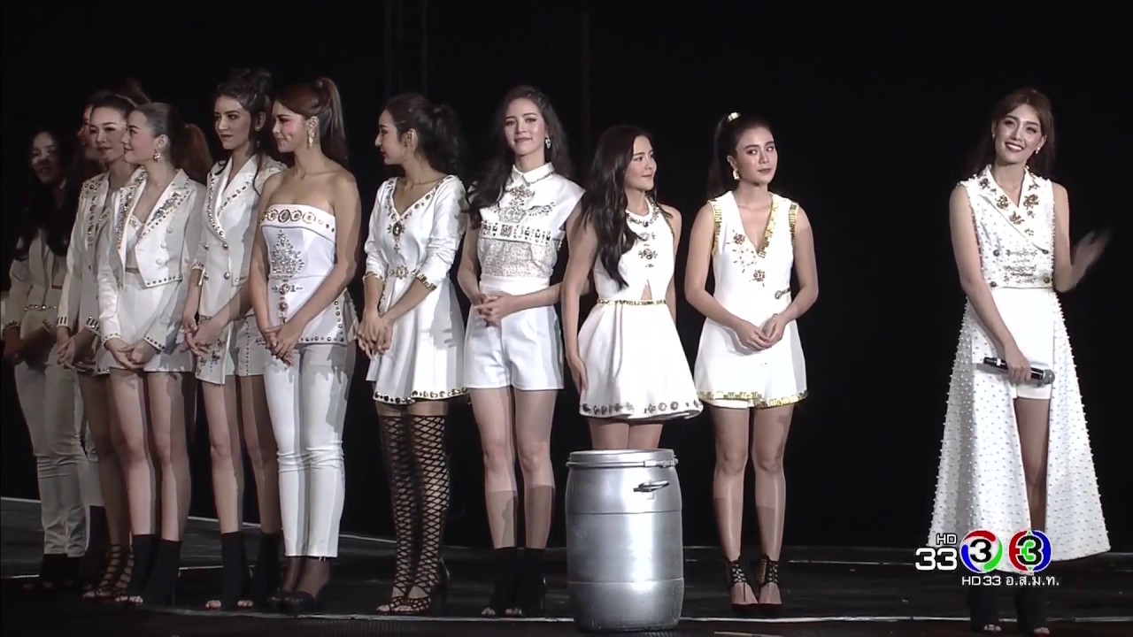 เทปคอนเสิร์ต 47ปี ช่อง3 ช่วงสัมภาษณ์แอร์โฮสเตสและนักบินฝึกหัด