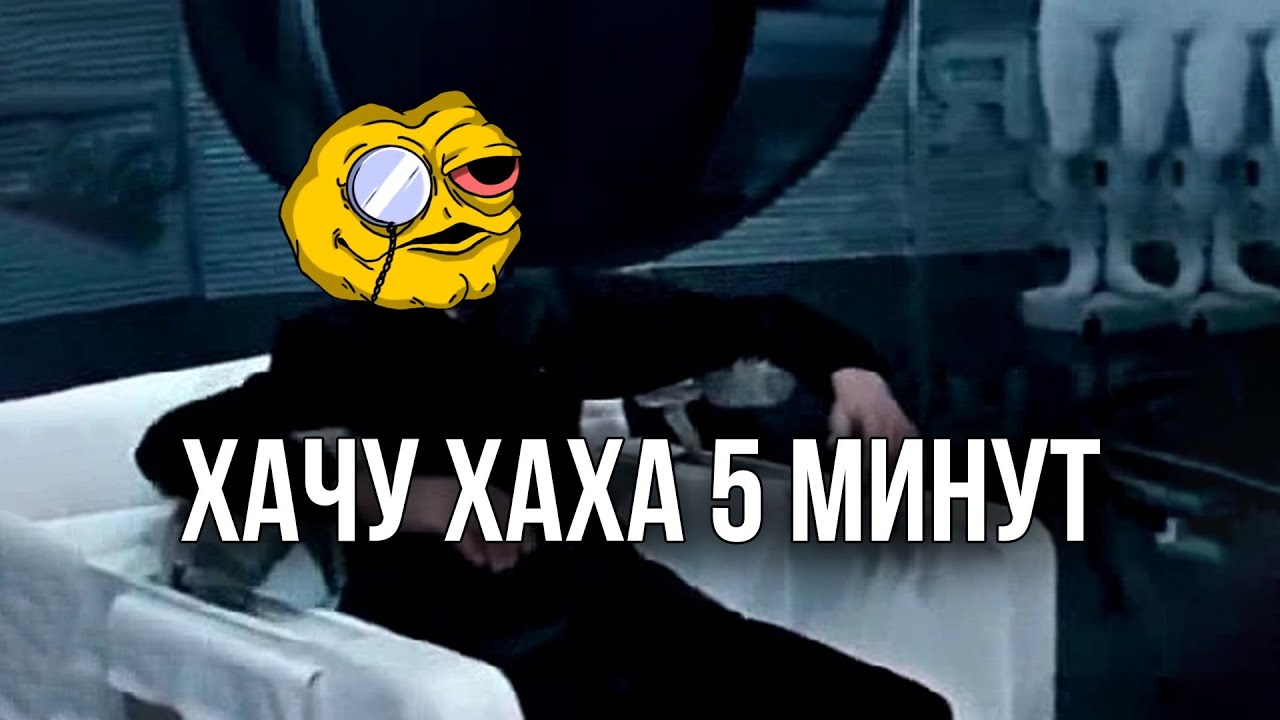 🔴Сис 4 - Прохождение - YouTube