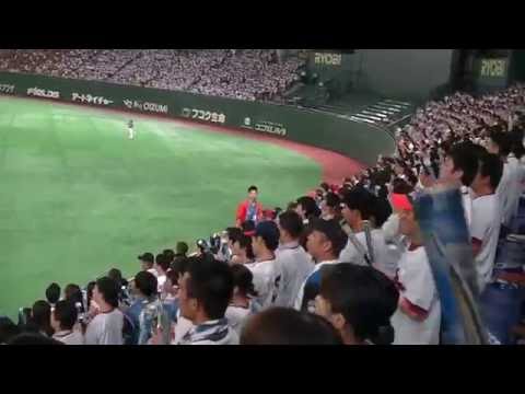 ファイターズ応援歌 東京ドーム限定チャンステーマ 歌詞と動画 弁助侍の主夫ブログ