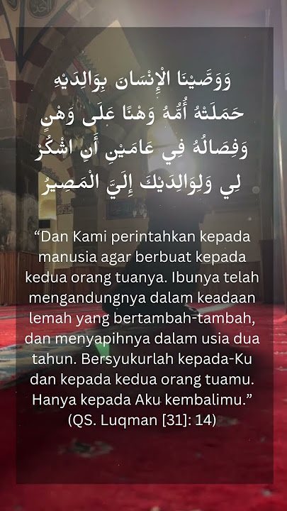 Quran surat Lukman ayat 14 | murottal al quran surat luqman merdu #short #viral @healingQuran1