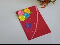 DIY cute card - صنع كارت لكل المناسبات - فكرة جميلة جدا