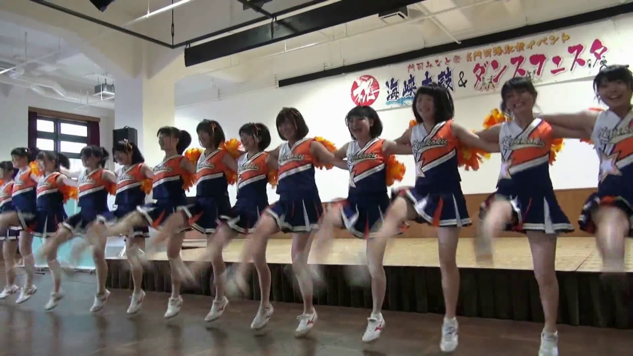 九州国際大学付属高等学校チアリーディングチーム Inspire 門司 みなと祭り15 ダンスフェスタ Youtube