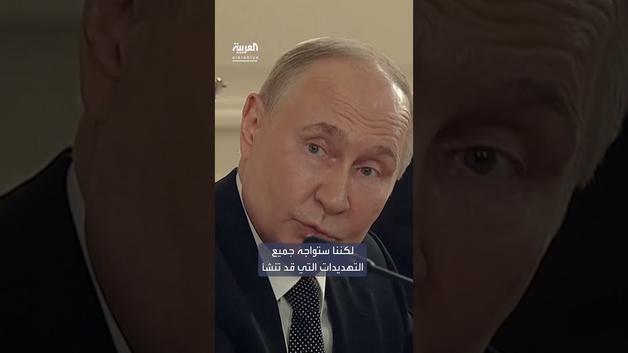 بوتين: تسليح الناتو ليس تهديداً لروسيا