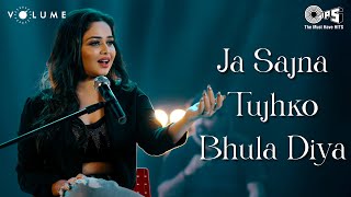 Sneh Upadhya - जा सजना तुझको भुला दिया Cover Song Ja Sajna Tujhko Bhula Diya| Raja90s Sad Song