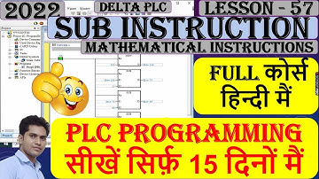 70 Subtract instructions in plc programming in Hindi | mathematical instructions in PLC programming|
