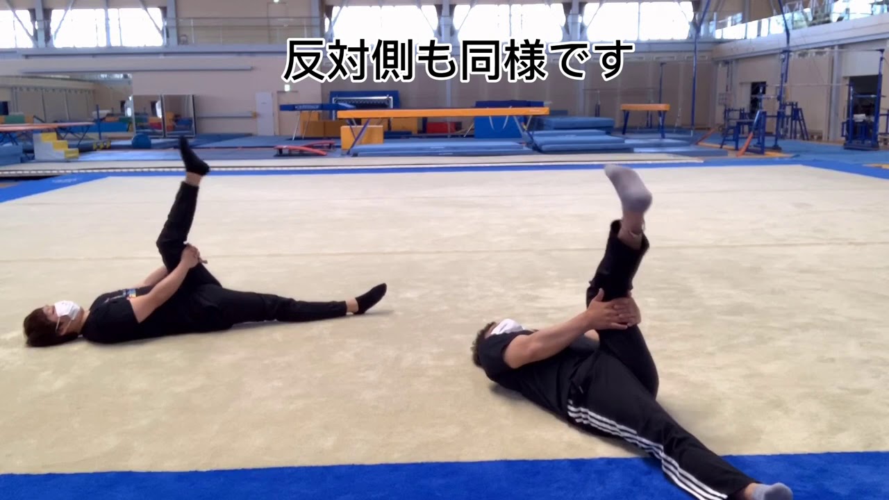 おうちで運動 上越市ホームページ おうちで運動 上越市ホームページ
