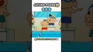 Aichan Power Shinchan Cold Moment