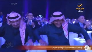 عبدالله السدحان (تسامحو)ناصر القصبي