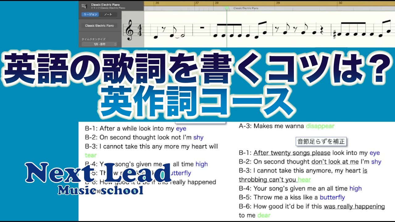 Co-Sho作詞の歌詞一覧 – Co Sho 作詞作曲 , Cö shu Nieの歌詞一覧 – GPOJV