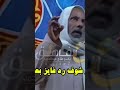 الشتاي فايز معزب يايووم العزله تخطر غيم سماها برقه يمطر الشتاي فايز معزب يايووم العزله تخطر غيم سماها برقه يمطر