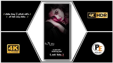 Ld Dodwa new Timli Status 2022||Ld Dodwa Diwasa Status 2022||Ghanshyam Rathava timli Status 2022||