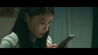 Matching (2024) Japanese Movie Trailer English Subtitles (マッチング　本予告　英語字幕)