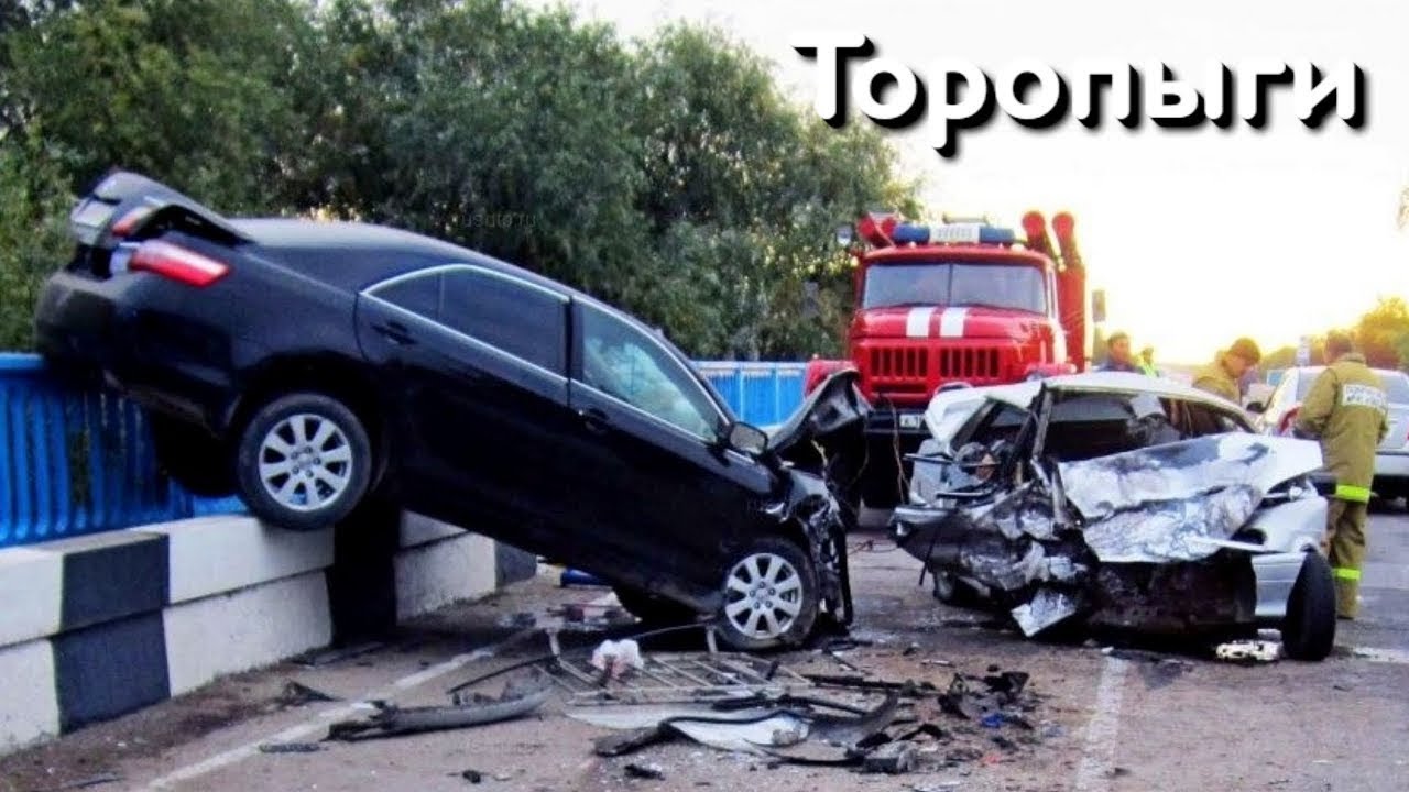 Дтп пежо таганрог Дтп пежо таганрог
