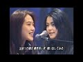 MANISH 「だけど 止められない」