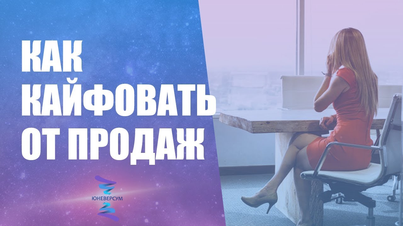 Как получить кайф от мастурбации. Как получить кайф от мастурбации