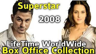 super star 2008