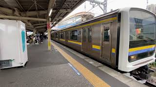 総武本線209系2100番台C615都賀駅発車