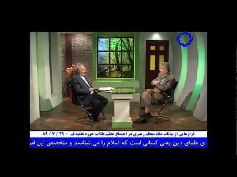 معرفت مولوی 13 عقل