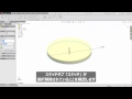 SOLIDWORKSの操作チュートリアル - SOLIDWORKSの概要1