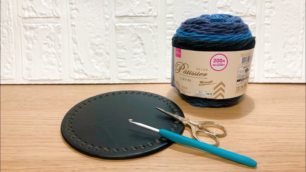 おまとめ ハンドメイドバック I made a super cute bag for just 600 yen ♪ Part 2 - YouTube