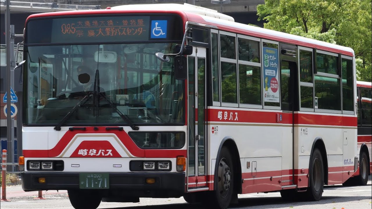 岐阜バス 前面展望 O85系統 真正大縄場線 JR岐阜→大野バスセンター