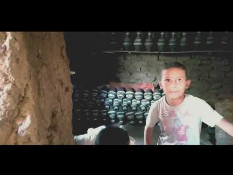 قرية جريس الفخارين 