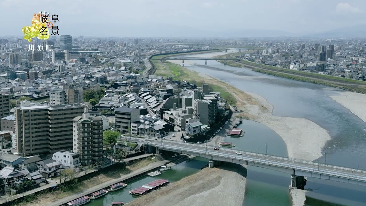 No.2【紀の里の川風景】 冨嶽三十六景 身延川裏不二 | 葛飾北斎 | 収蔵品詳細 | 作品を知る