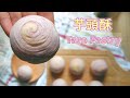 [芋頭酥] Taro Pastry with 2 rolling methods ★ 2種捲法 會有什麼不一樣嗎?  少糖少油★簡易螺旋酥皮★芋頭控必試! [蕃薯妹廚房]