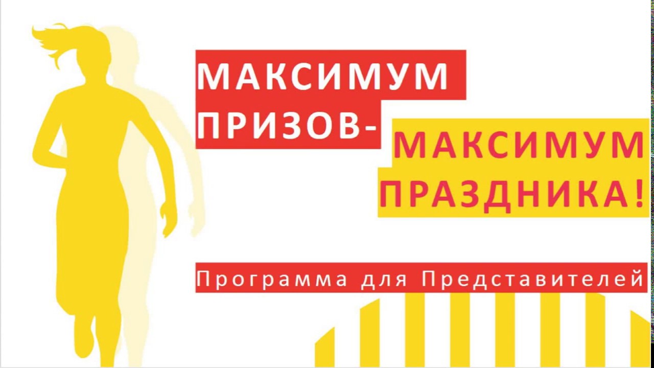 Ниссан максимум 2004