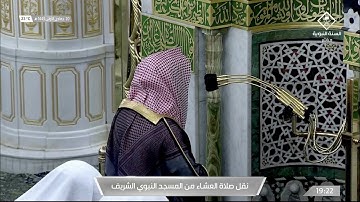 عشائية رائعة تفوق الوصف للشيخ #خالد_المهنا سورة ص [27-48] الجمعة 20 جمادى الأولى 1443#المسجد_النبوي