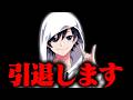 中学生から続けて来たYoutubeを辞めます。【ドッキリ】