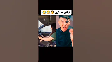 Norene Harid1 نوران حريد 
