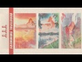 Beautiful Swimmers - Untitled B