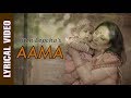 Aama by jiten lepcha ii this song dedicated to all the loving mothers