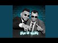 ياطبيب انا عيان Live 