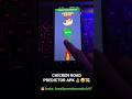 Chicken Road Hack Working 2025 Chickenroad Chickenroadhack Modgame2025 Chicken Road Hack Working 2025 Chickenroad Chickenroadhack Modgame2025