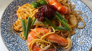 Masak Apa Masak Mystyle Fried Hokkien Prawn noodles Mee Udang