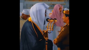 تلاوة جميلة للقارئ سعود الشريم #اكسبلور #قرآن #explore #fyp