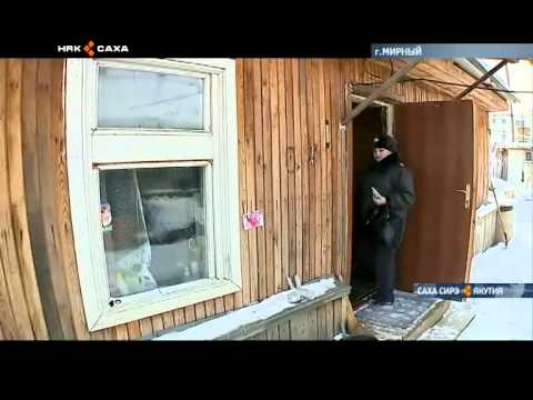 Сотрудники МЧС и полиции Мирнинского района проводят профилактический рейд в частном секторе