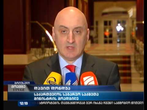 იცვლება თუ არა ქვეყნის საგარეო პრიორიტეტები