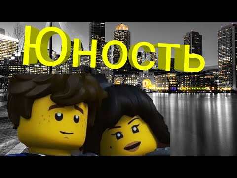 Видео: Мой первый клип "Юность"