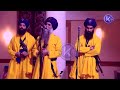 Jaandi Shookdi Car Jujharuyan Di - Bhai Mehal Singh Ft. Kam Lohgarh Mp3 Song