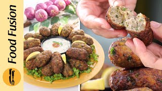 Cyprus Meatballs Keftedes - Iftar Special Recipe by Food Fusion