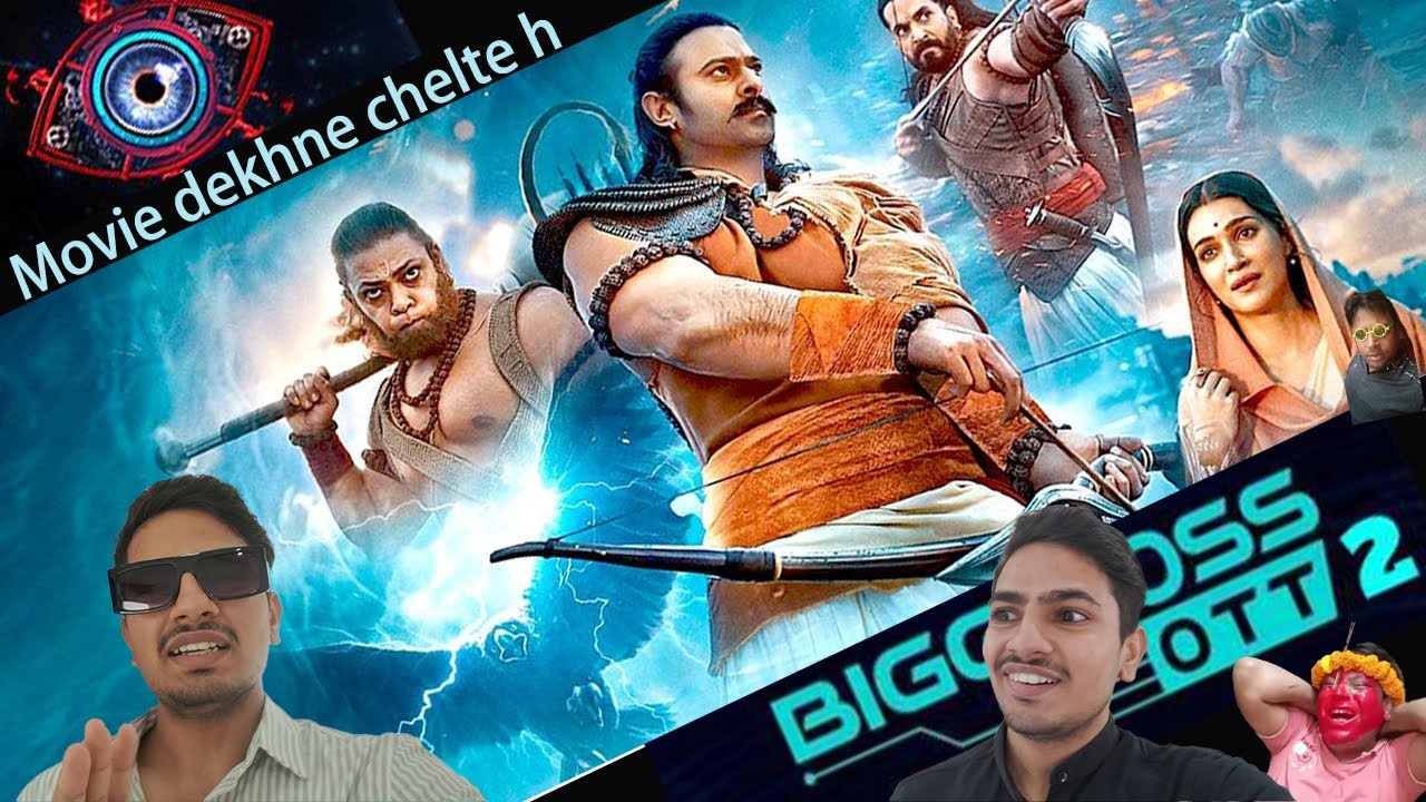 Movie Dekhne chelte Hai