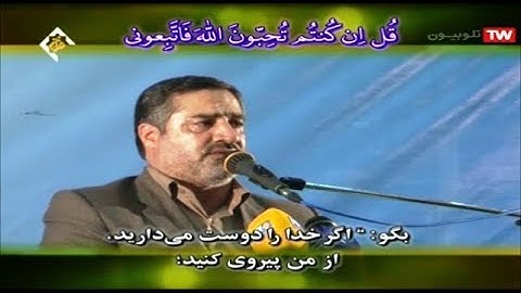 آل عمران 31-37 والكوثر - القارئ أحمد أبو القاسمي