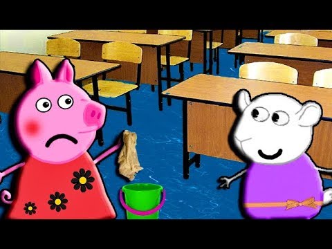Мультики Свинка Пеппа