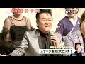 ★・26181, 北川大介 【🧑トーク・歌】4(サチコ・大介のソーラン恋歌)