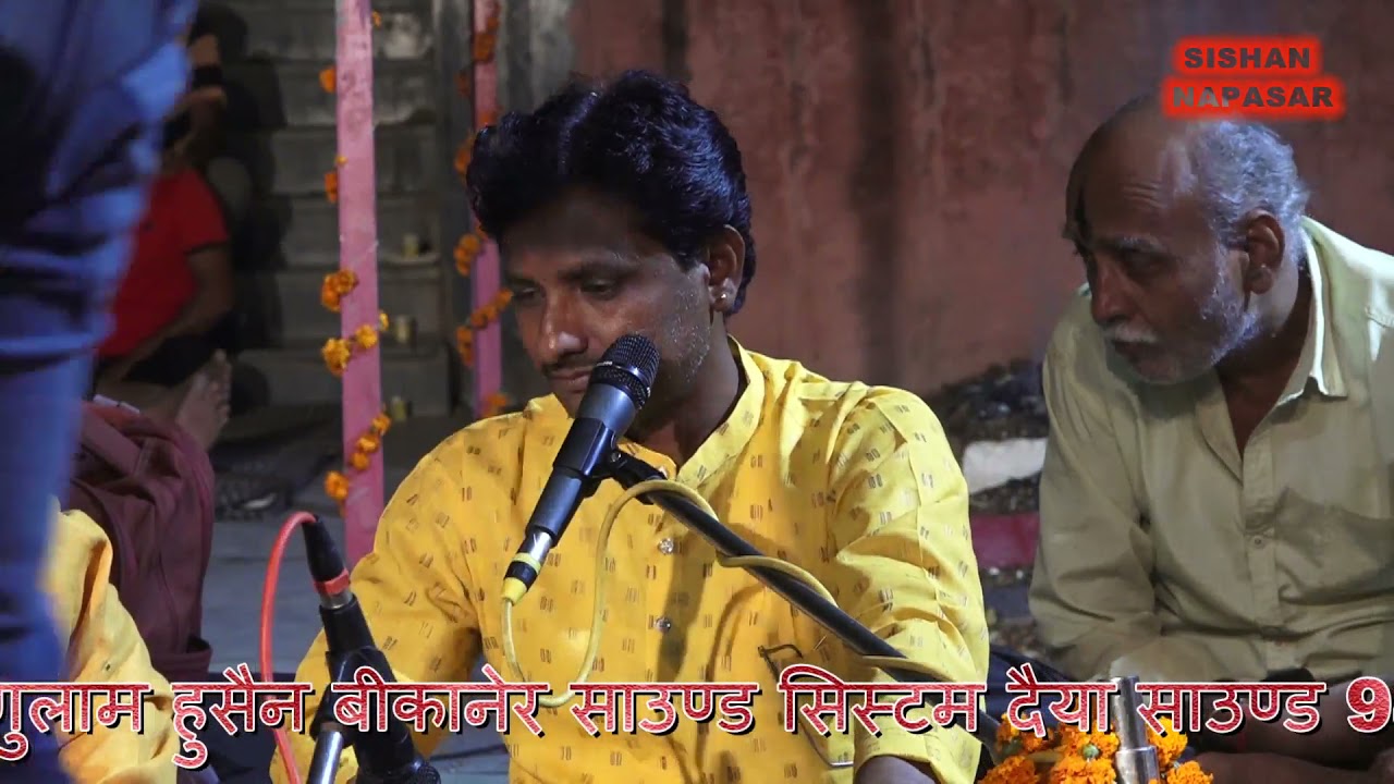         bol suwa ram ram mithi mithi wani re by Ramswrup bhopa